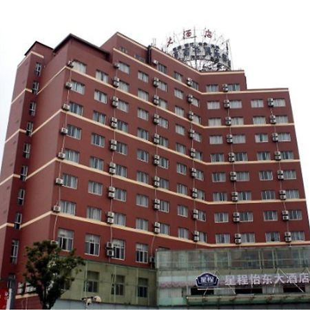 Hanting Express Shanghai Jinqiao Middle Yanggao Road Esterno foto